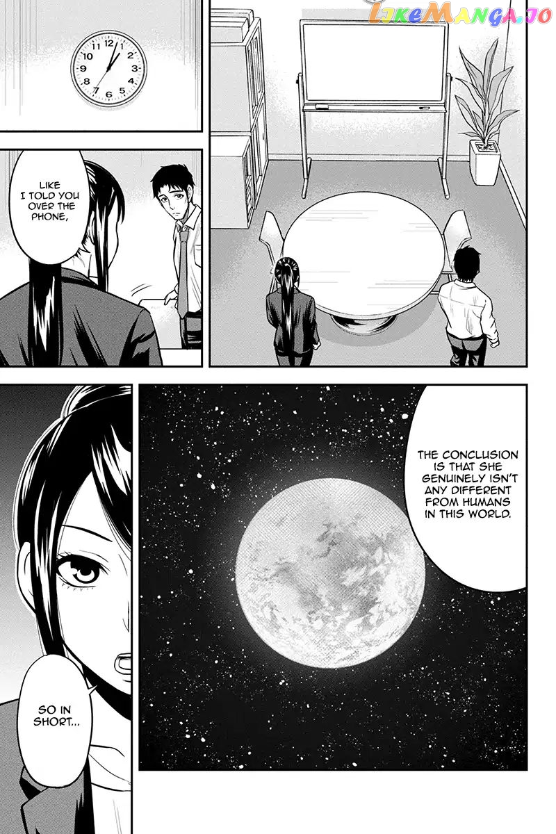 Regarding That We Decided to Live in the Countryside With The Female Knight Who Came to Us chapter 23 - page 5