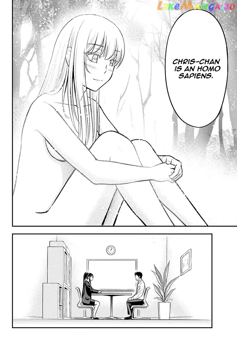 Regarding That We Decided to Live in the Countryside With The Female Knight Who Came to Us chapter 23 - page 6