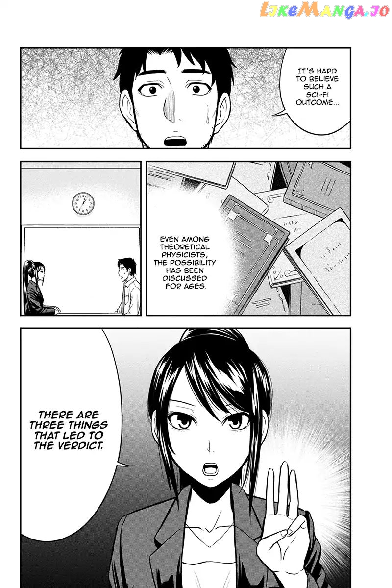 Regarding That We Decided to Live in the Countryside With The Female Knight Who Came to Us chapter 23 - page 8