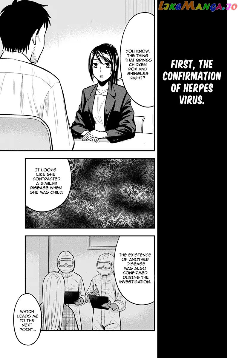 Regarding That We Decided to Live in the Countryside With The Female Knight Who Came to Us chapter 23 - page 9