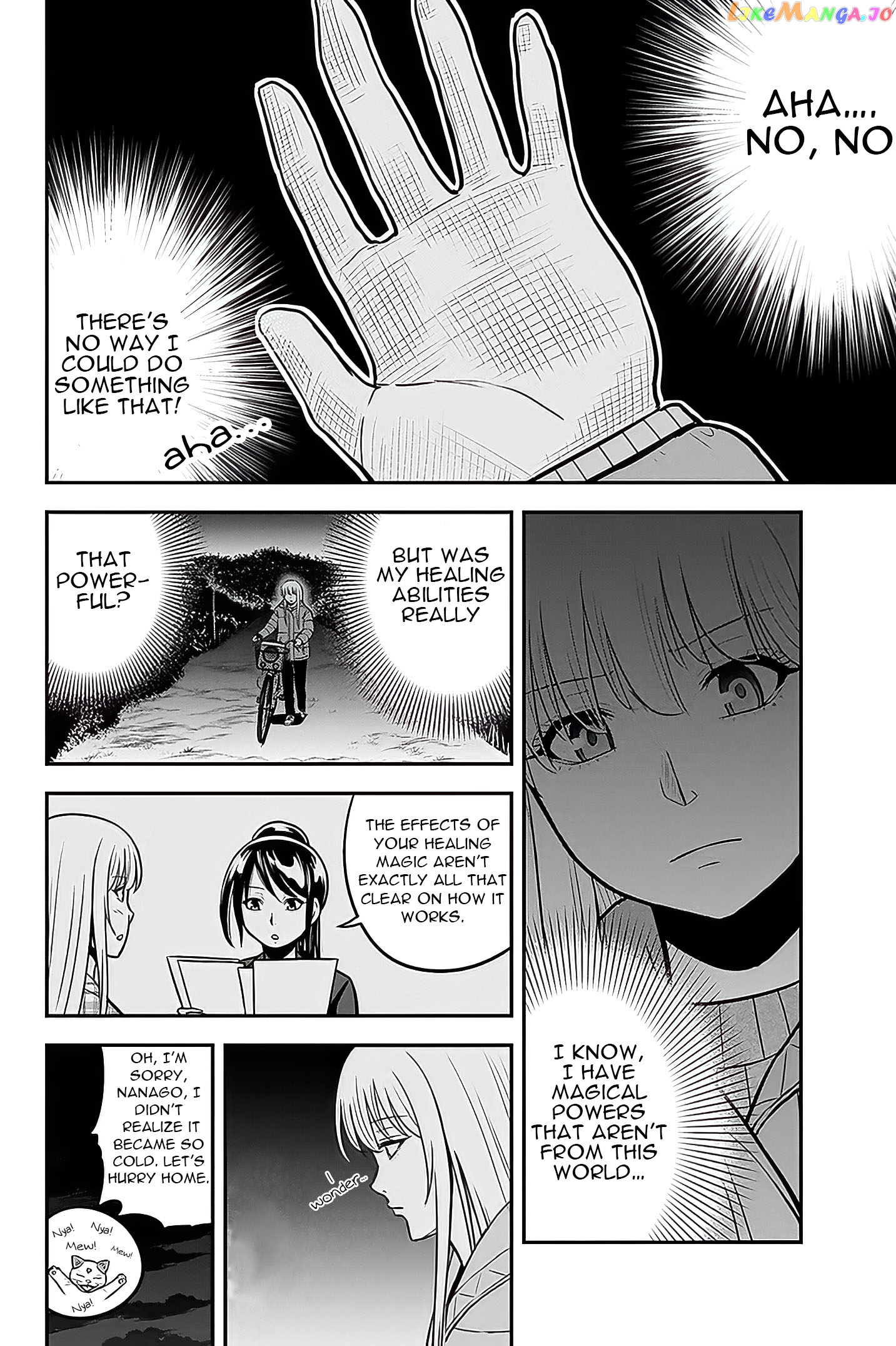 Regarding That We Decided to Live in the Countryside With The Female Knight Who Came to Us chapter 58 - page 3