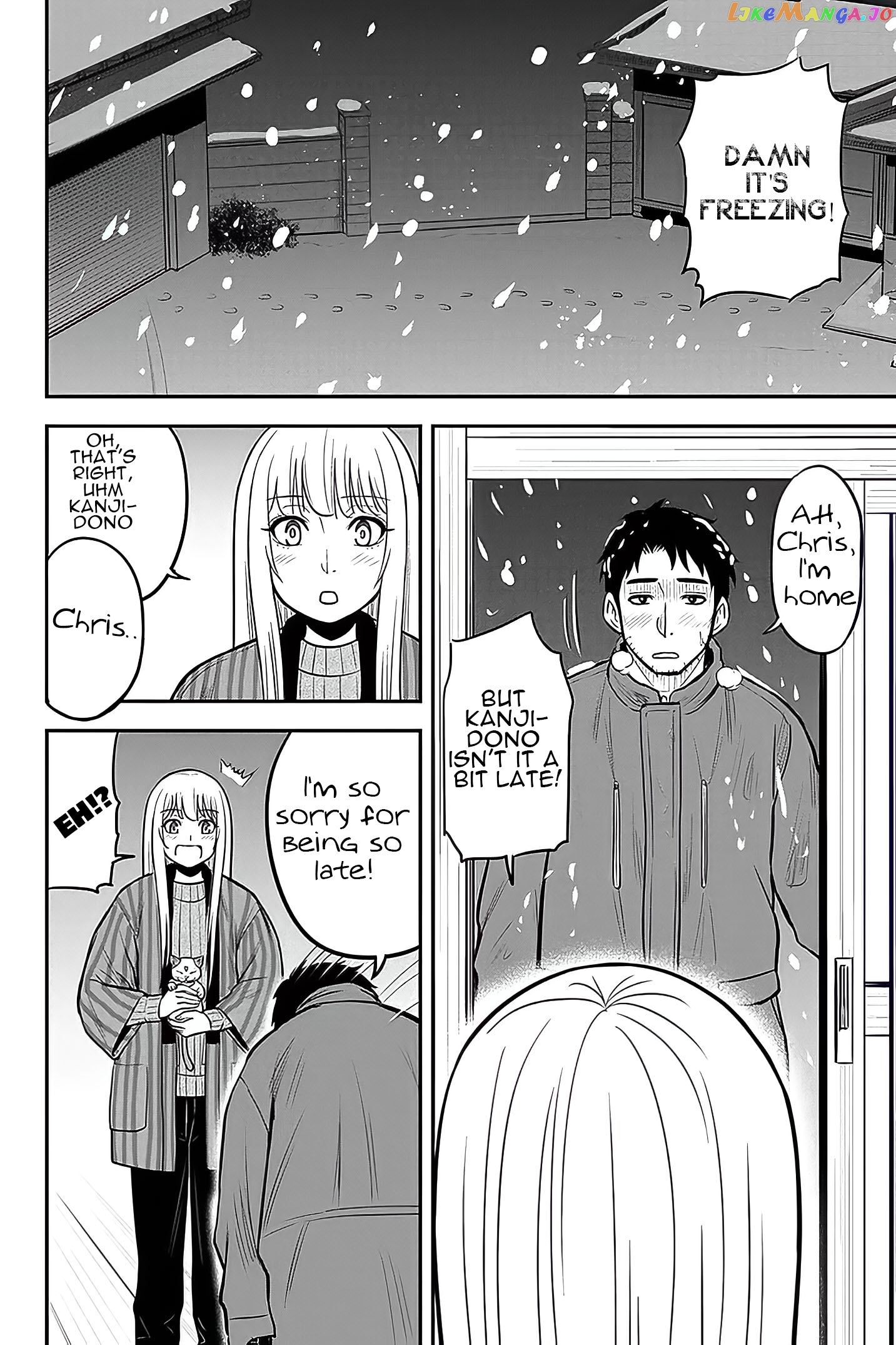 Regarding That We Decided to Live in the Countryside With The Female Knight Who Came to Us chapter 58 - page 5