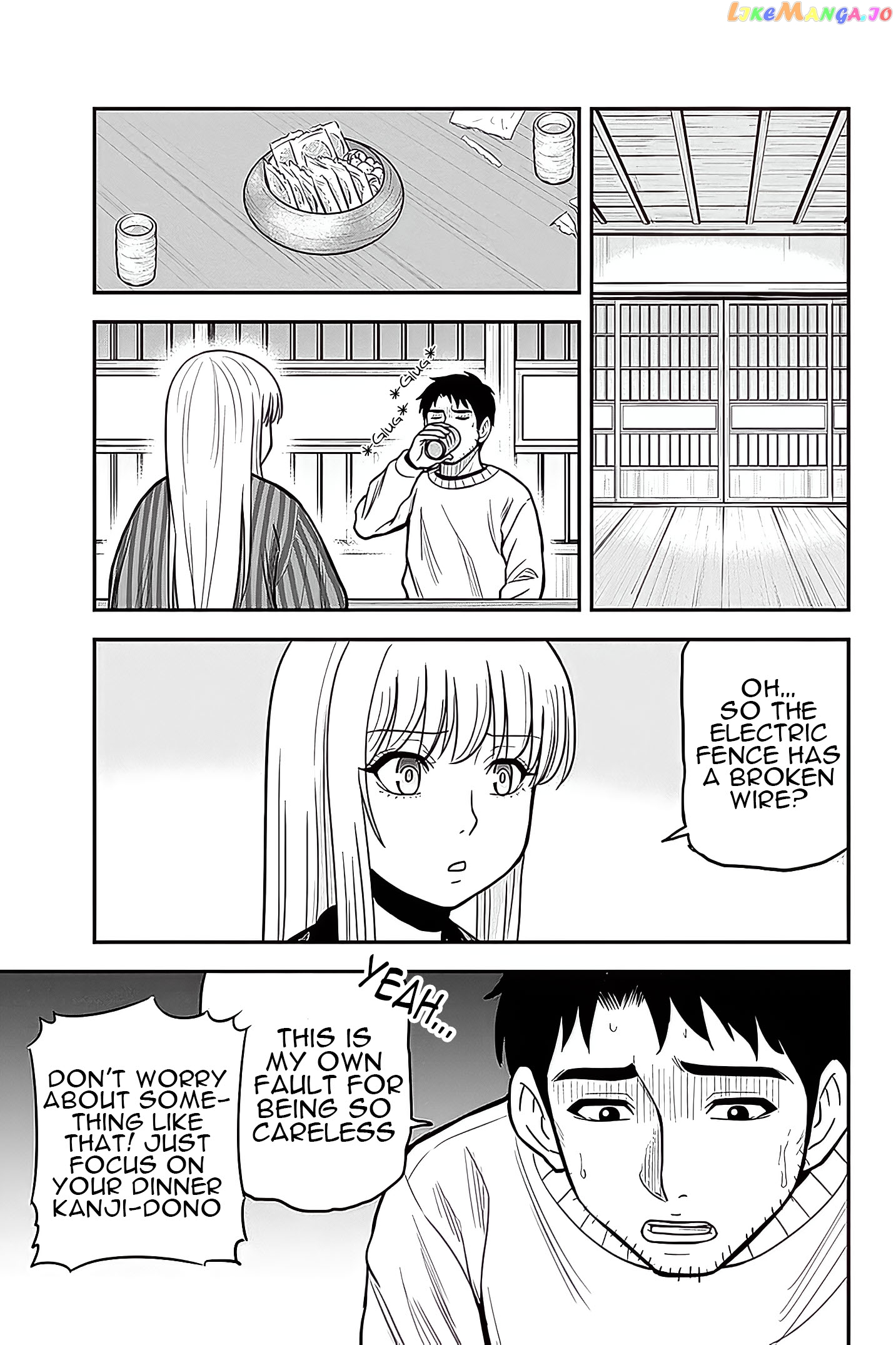 Regarding That We Decided to Live in the Countryside With The Female Knight Who Came to Us chapter 58 - page 6
