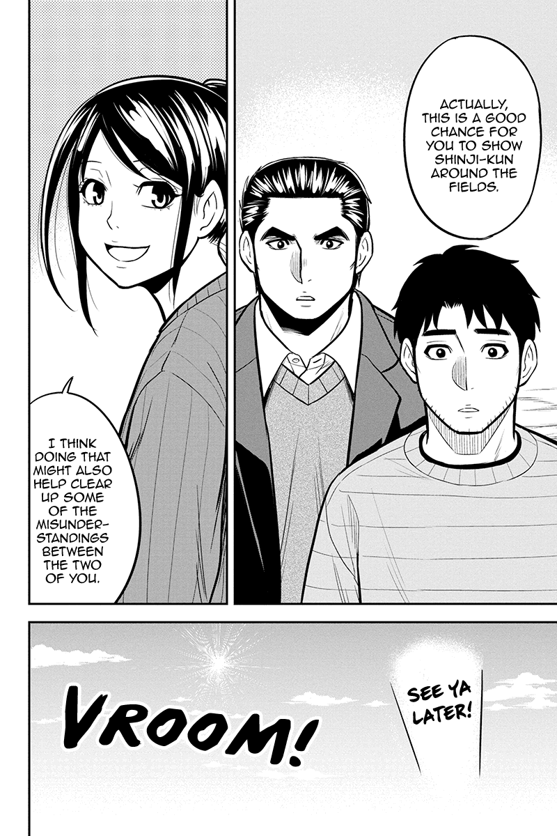 Regarding That We Decided to Live in the Countryside With The Female Knight Who Came to Us chapter 87 - page 10