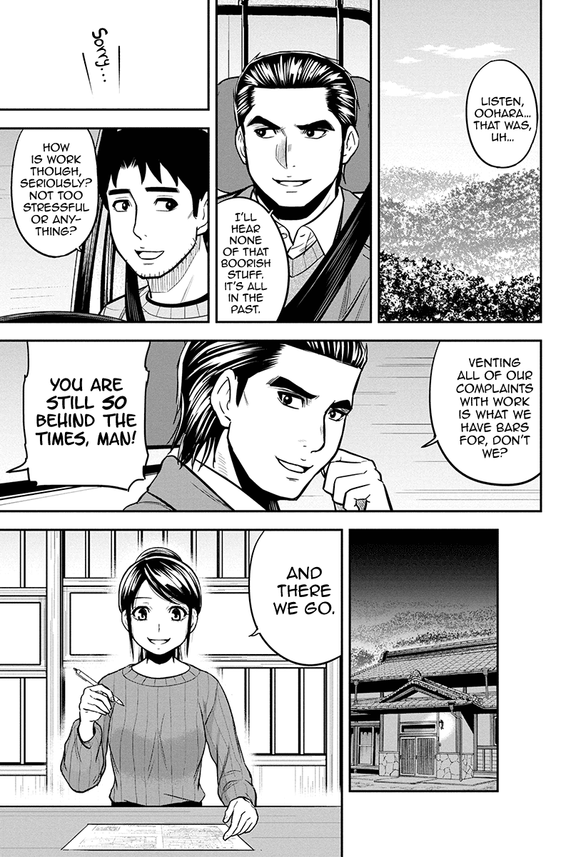 Regarding That We Decided to Live in the Countryside With The Female Knight Who Came to Us chapter 87 - page 17