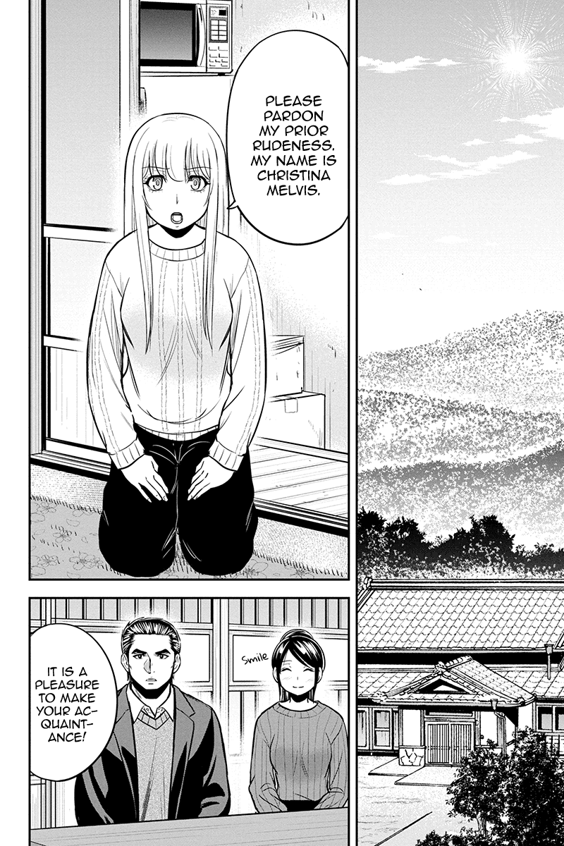 Regarding That We Decided to Live in the Countryside With The Female Knight Who Came to Us chapter 87 - page 2