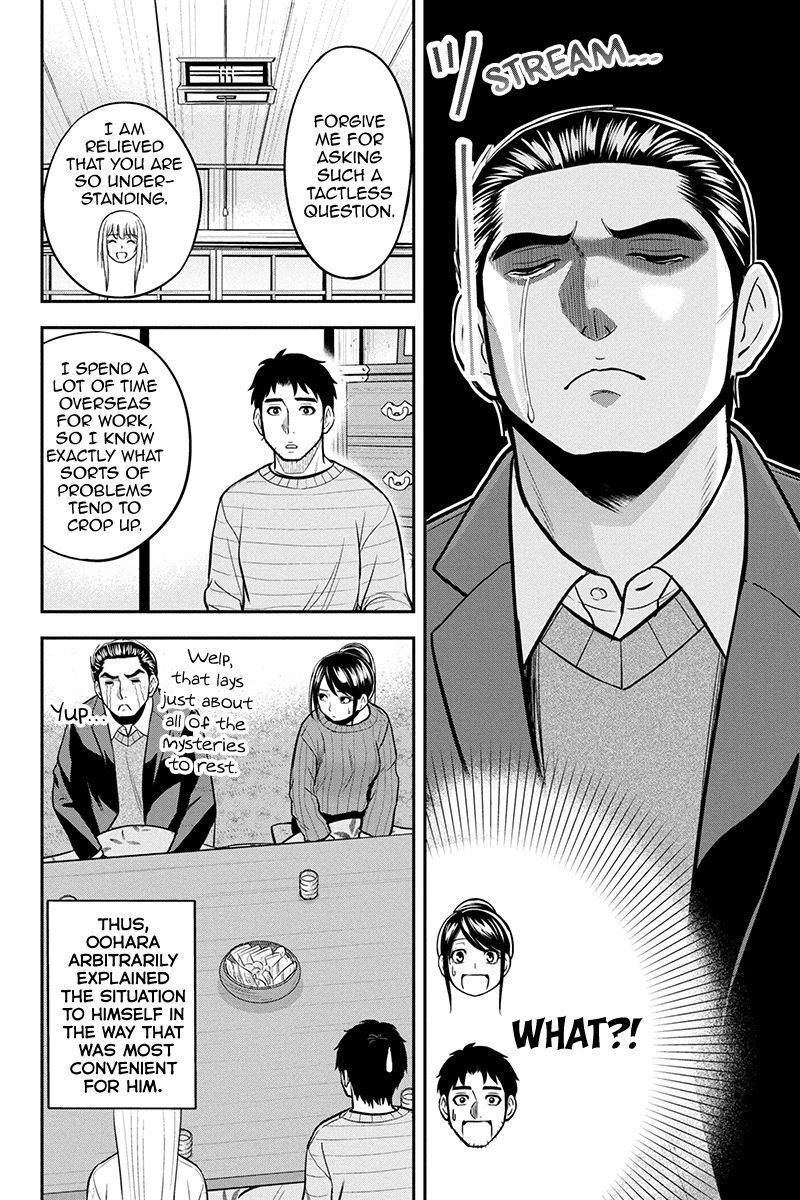 Regarding That We Decided to Live in the Countryside With The Female Knight Who Came to Us chapter 87 - page 6