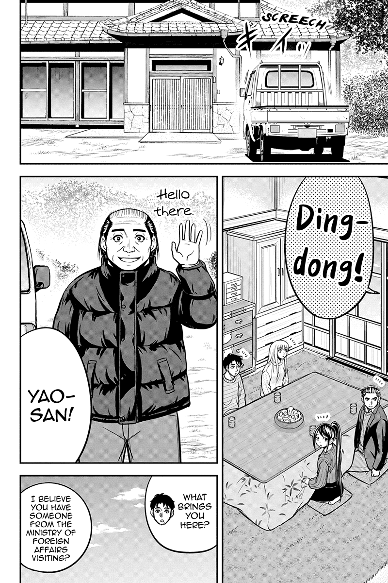 Regarding That We Decided to Live in the Countryside With The Female Knight Who Came to Us chapter 87 - page 8