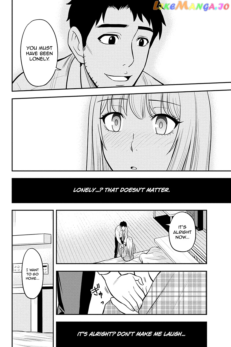 Regarding That We Decided to Live in the Countryside With The Female Knight Who Came to Us chapter 24 - page 10