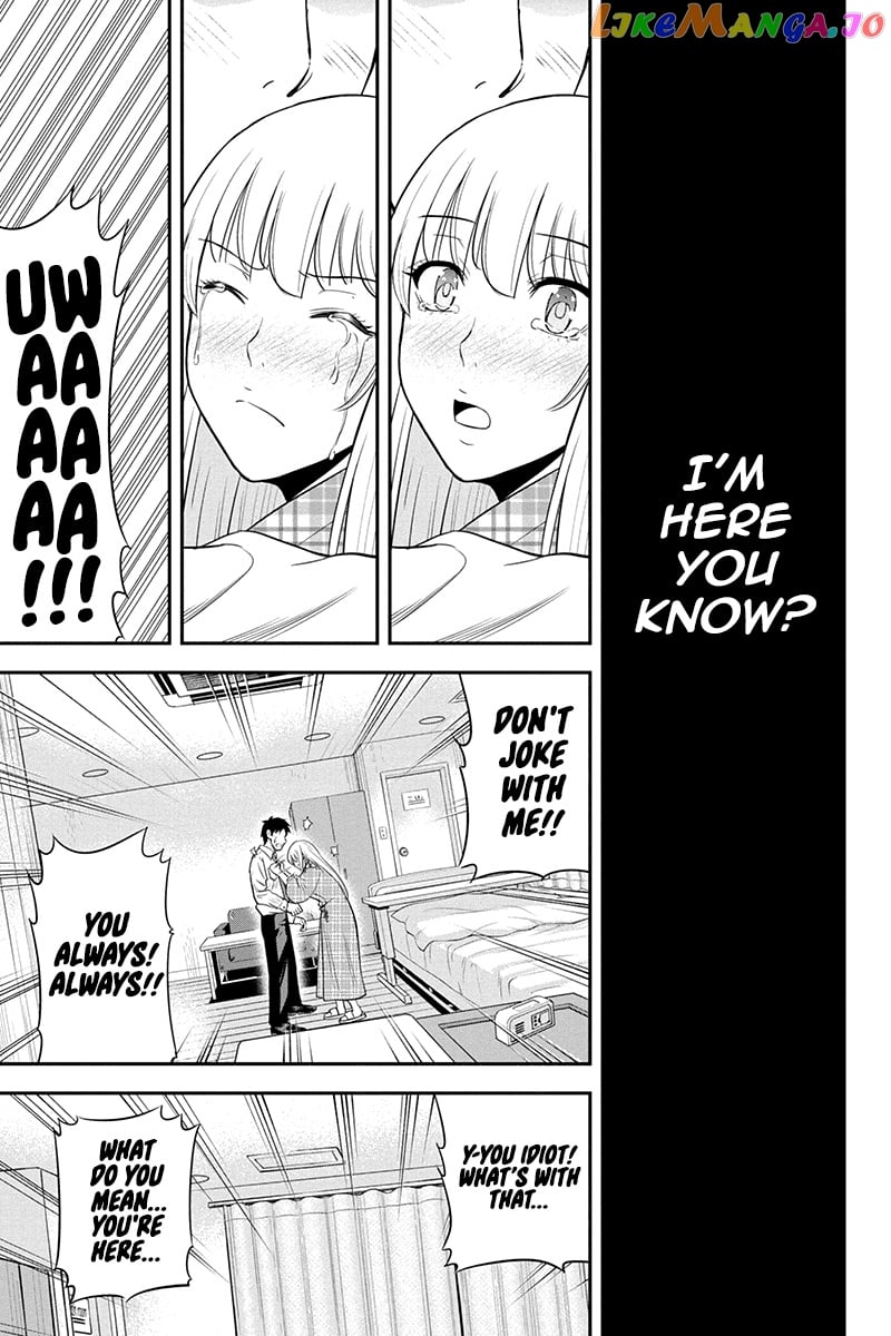Regarding That We Decided to Live in the Countryside With The Female Knight Who Came to Us chapter 24 - page 13