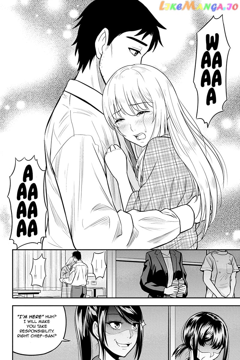 Regarding That We Decided to Live in the Countryside With The Female Knight Who Came to Us chapter 24 - page 14