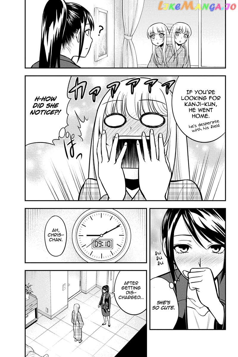Regarding That We Decided to Live in the Countryside With The Female Knight Who Came to Us chapter 24 - page 17
