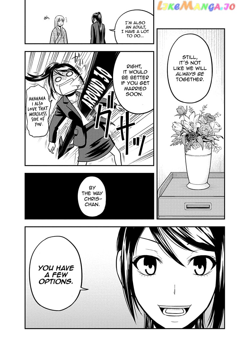 Regarding That We Decided to Live in the Countryside With The Female Knight Who Came to Us chapter 24 - page 19