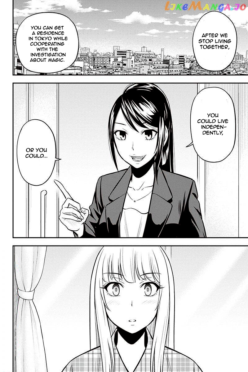 Regarding That We Decided to Live in the Countryside With The Female Knight Who Came to Us chapter 24 - page 20