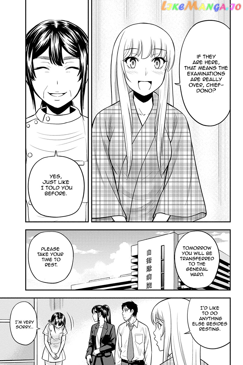 Regarding That We Decided to Live in the Countryside With The Female Knight Who Came to Us chapter 24 - page 3