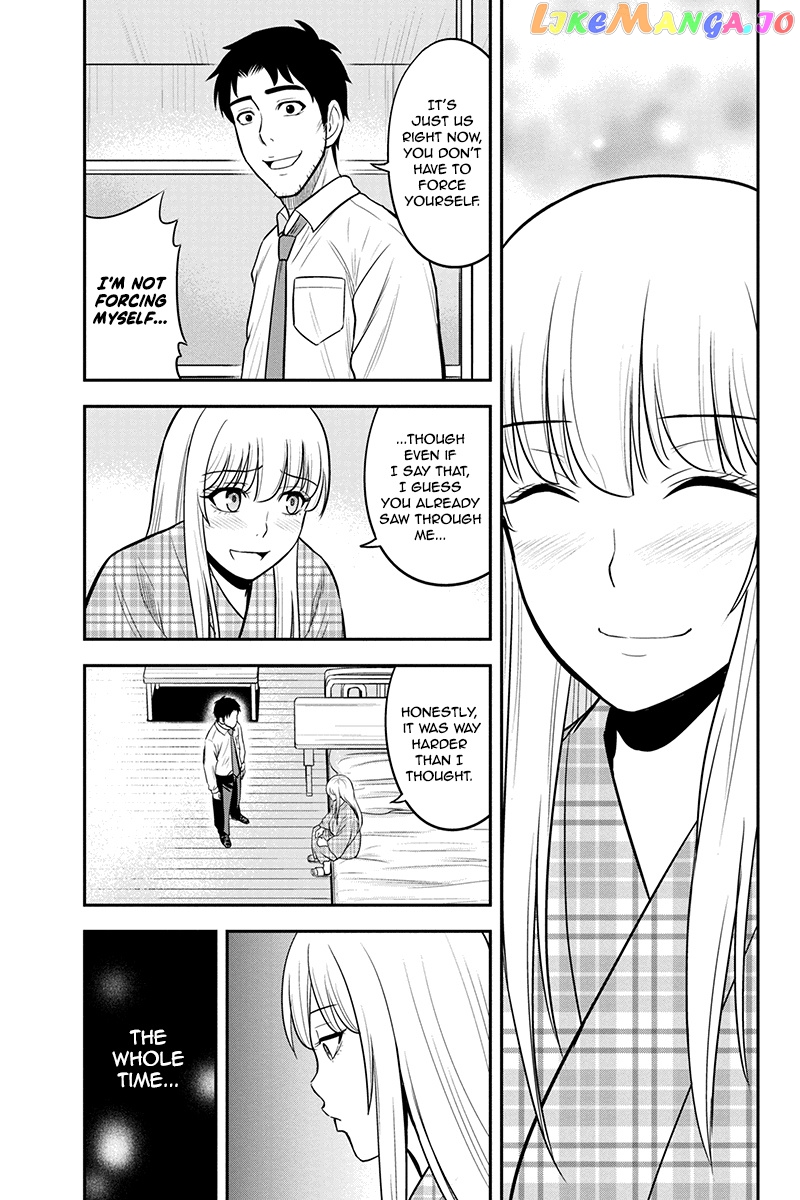 Regarding That We Decided to Live in the Countryside With The Female Knight Who Came to Us chapter 24 - page 7