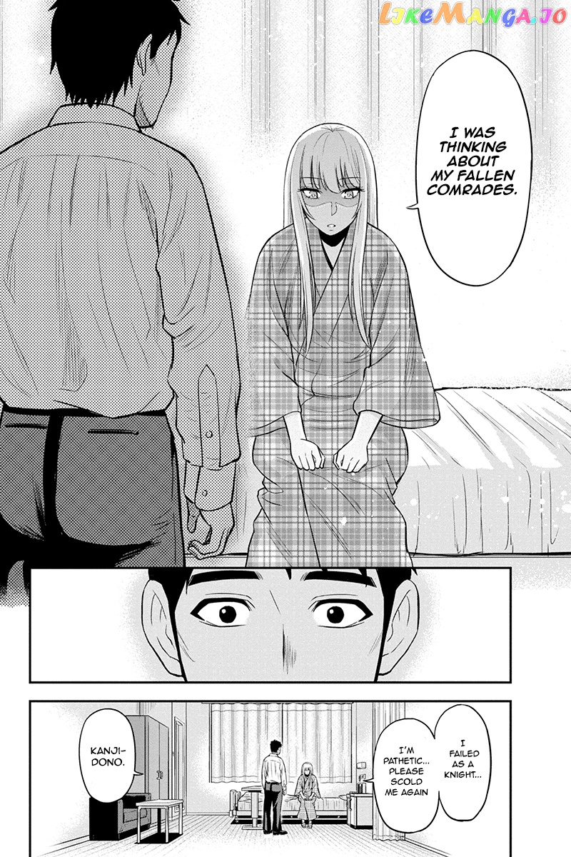 Regarding That We Decided to Live in the Countryside With The Female Knight Who Came to Us chapter 24 - page 8