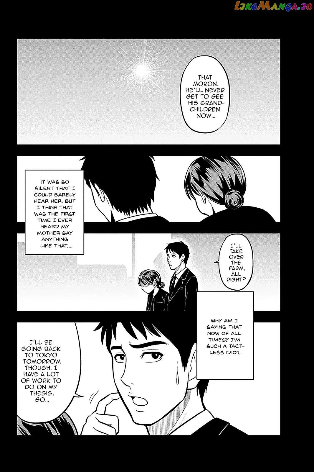 Regarding That We Decided to Live in the Countryside With The Female Knight Who Came to Us chapter 59 - page 2