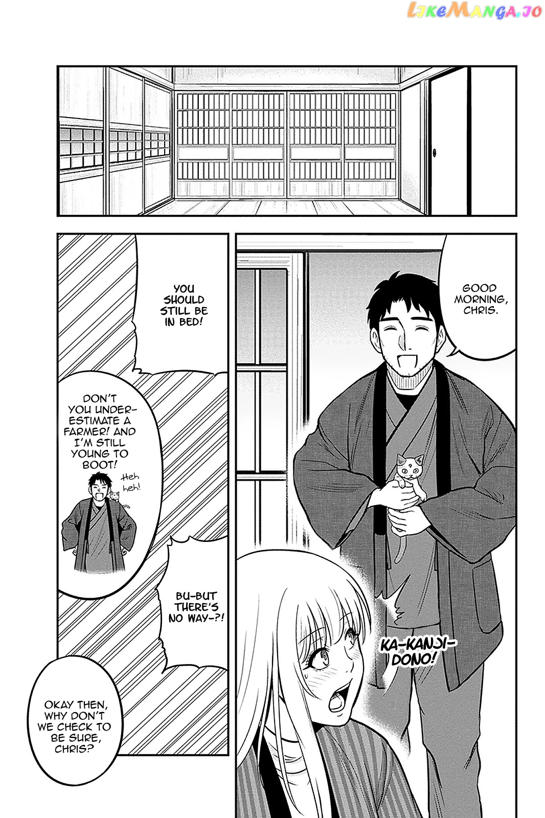 Regarding That We Decided to Live in the Countryside With The Female Knight Who Came to Us chapter 59 - page 5