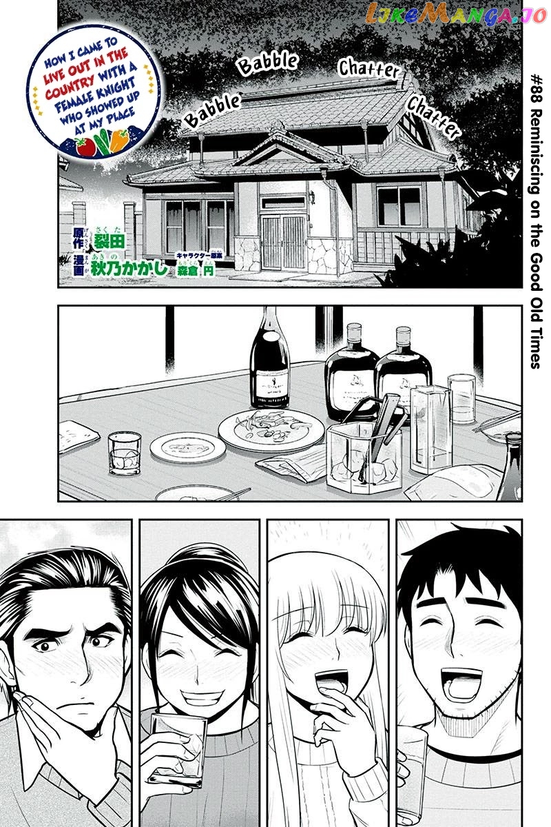 Regarding That We Decided to Live in the Countryside With The Female Knight Who Came to Us chapter 88 - page 1