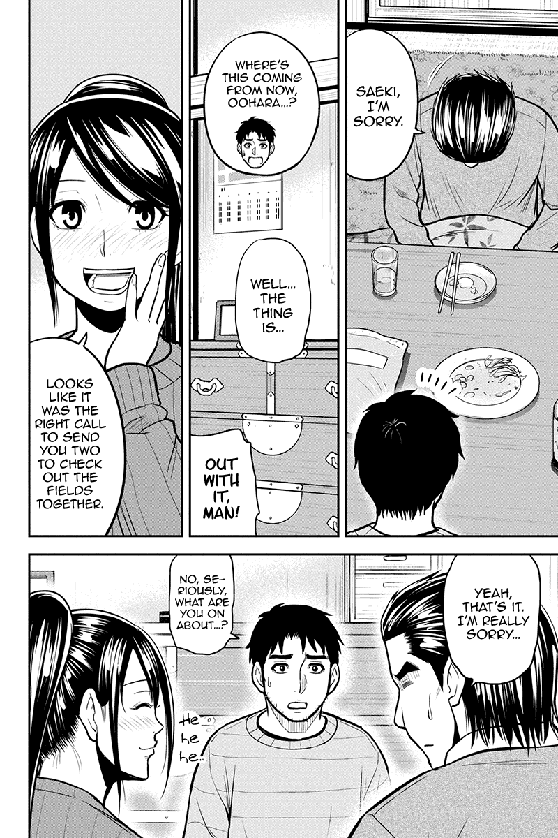 Regarding That We Decided to Live in the Countryside With The Female Knight Who Came to Us chapter 88 - page 4