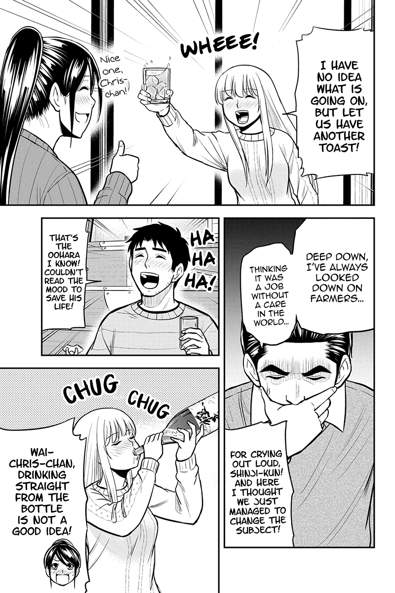 Regarding That We Decided to Live in the Countryside With The Female Knight Who Came to Us chapter 88 - page 5