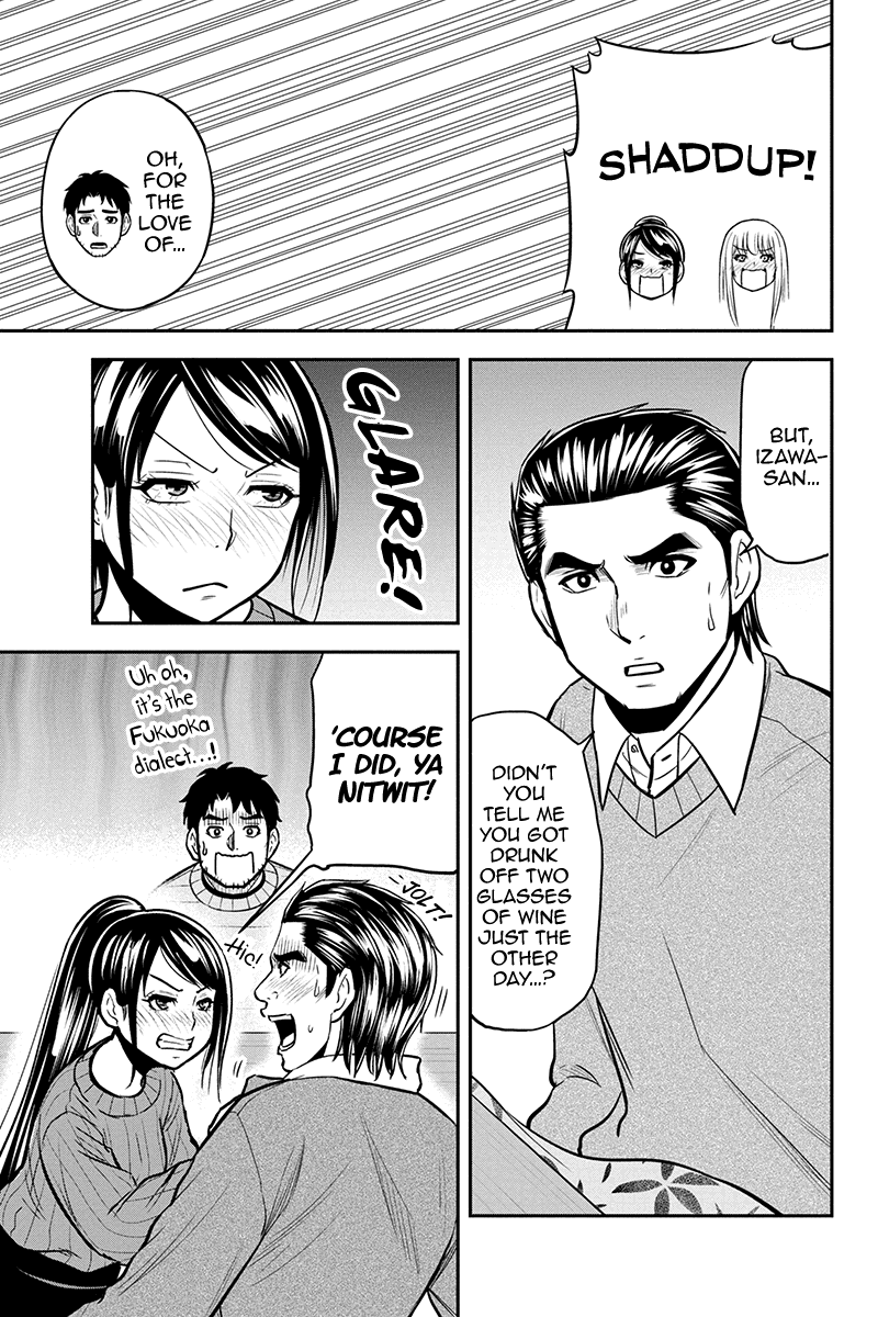 Regarding That We Decided to Live in the Countryside With The Female Knight Who Came to Us chapter 88 - page 7