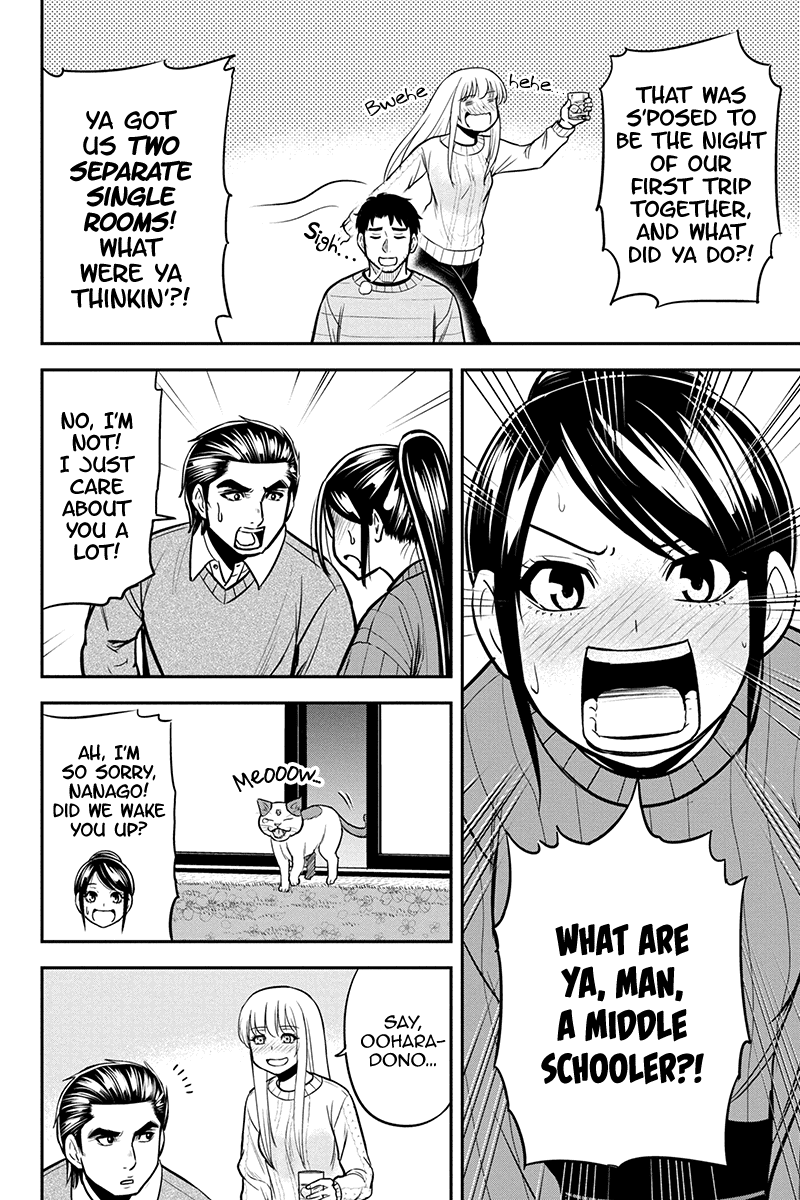 Regarding That We Decided to Live in the Countryside With The Female Knight Who Came to Us chapter 88 - page 8