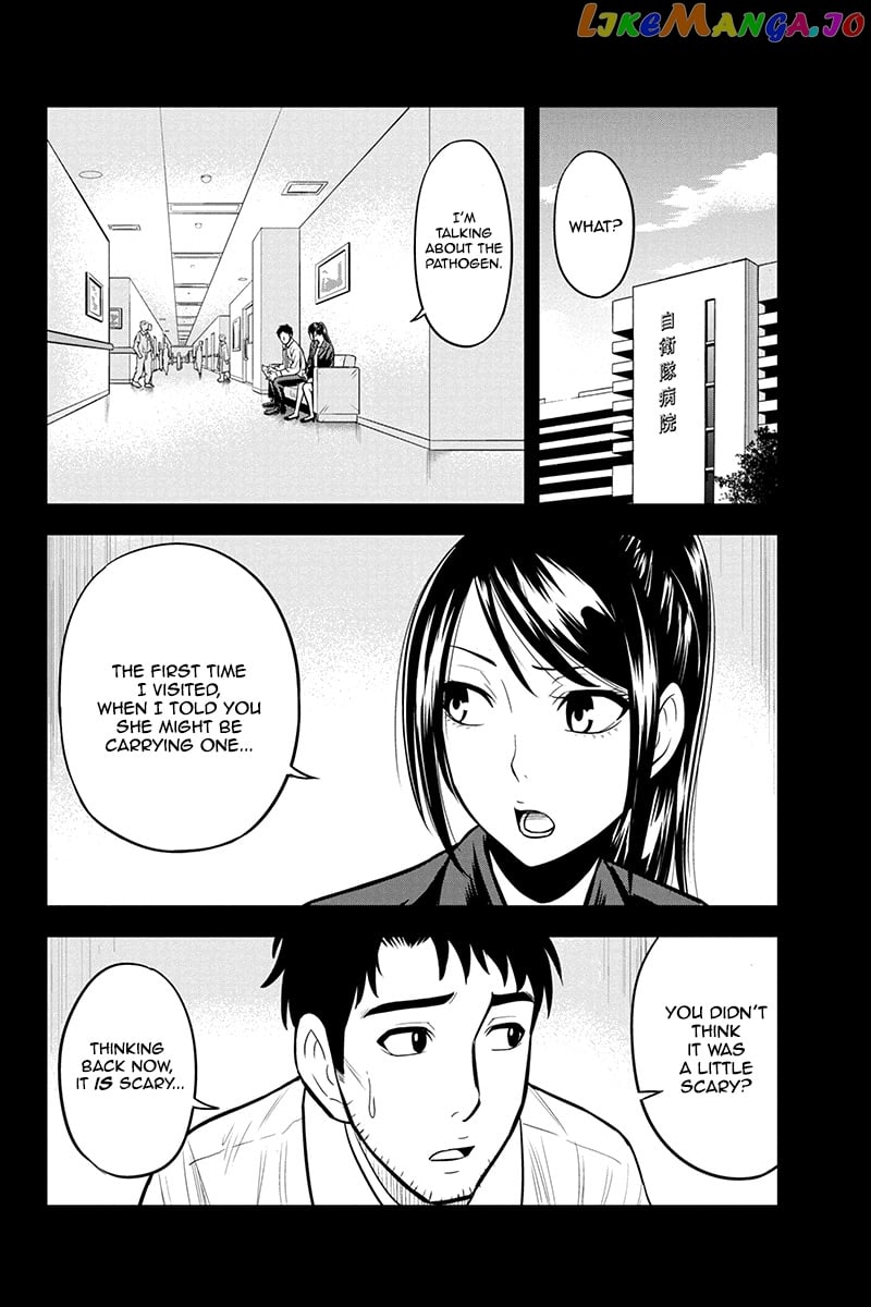 Regarding That We Decided to Live in the Countryside With The Female Knight Who Came to Us chapter 25 - page 2