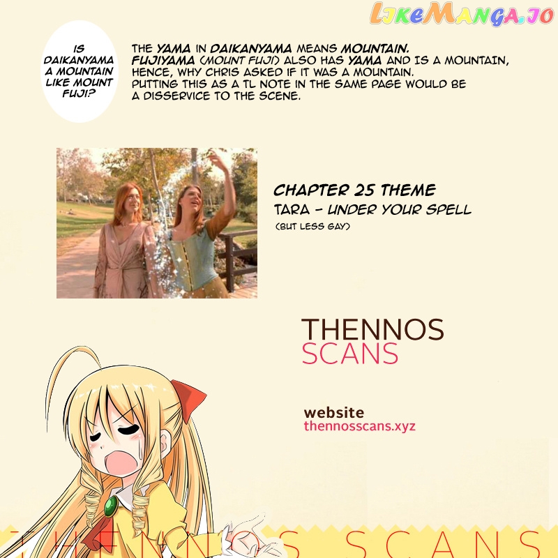 Regarding That We Decided to Live in the Countryside With The Female Knight Who Came to Us chapter 25 - page 21
