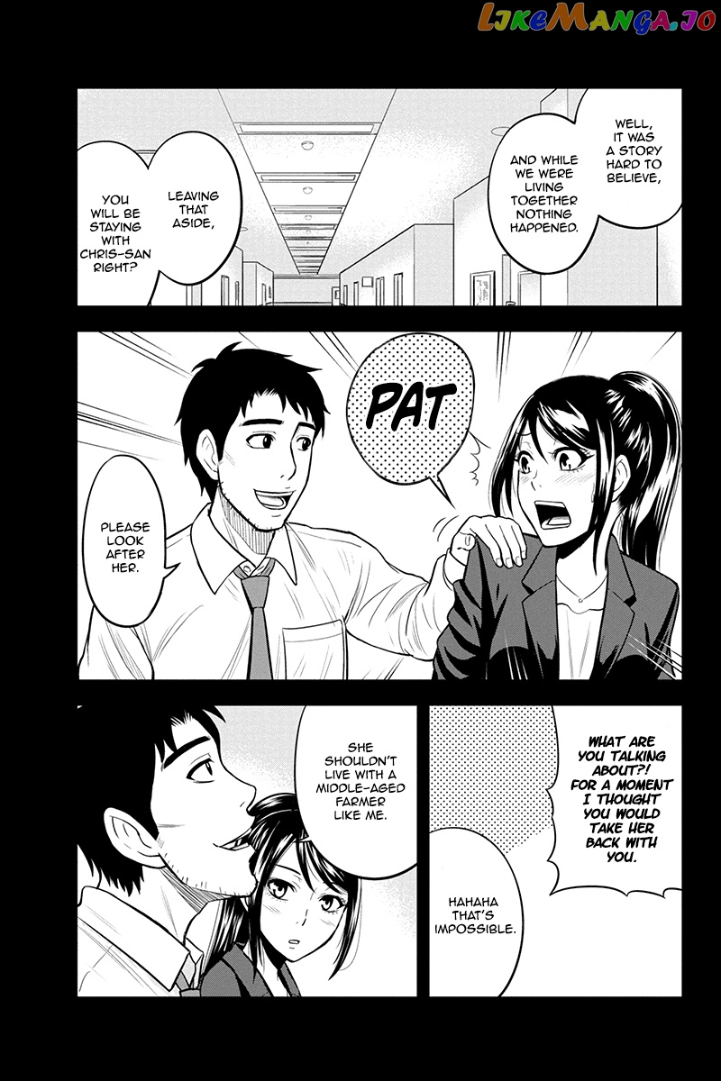Regarding That We Decided to Live in the Countryside With The Female Knight Who Came to Us chapter 25 - page 3