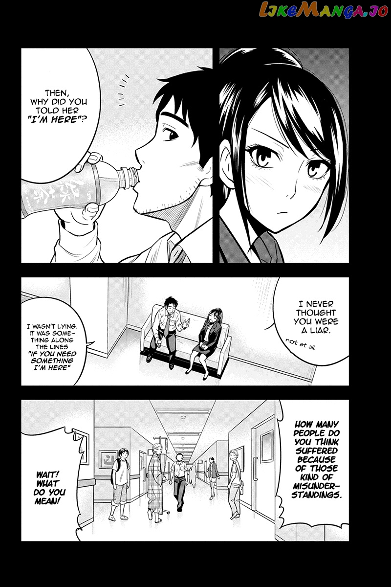 Regarding That We Decided to Live in the Countryside With The Female Knight Who Came to Us chapter 25 - page 4