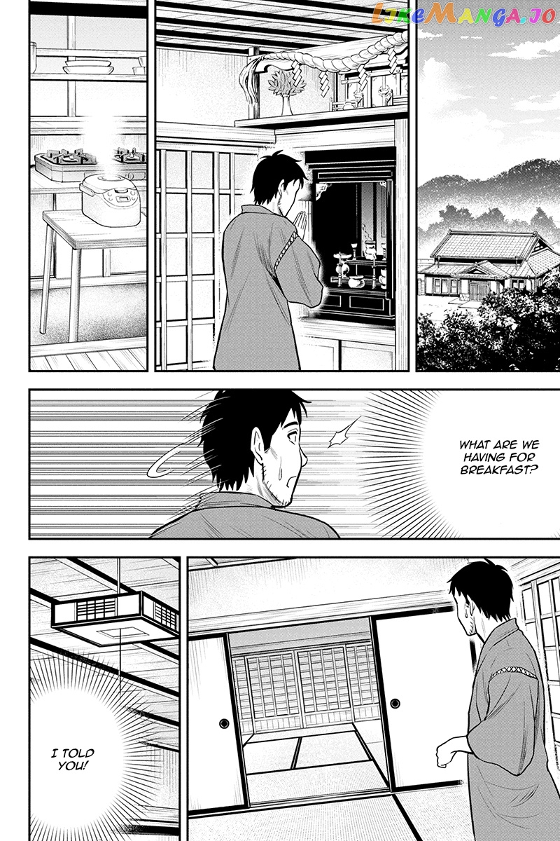 Regarding That We Decided to Live in the Countryside With The Female Knight Who Came to Us chapter 25 - page 6