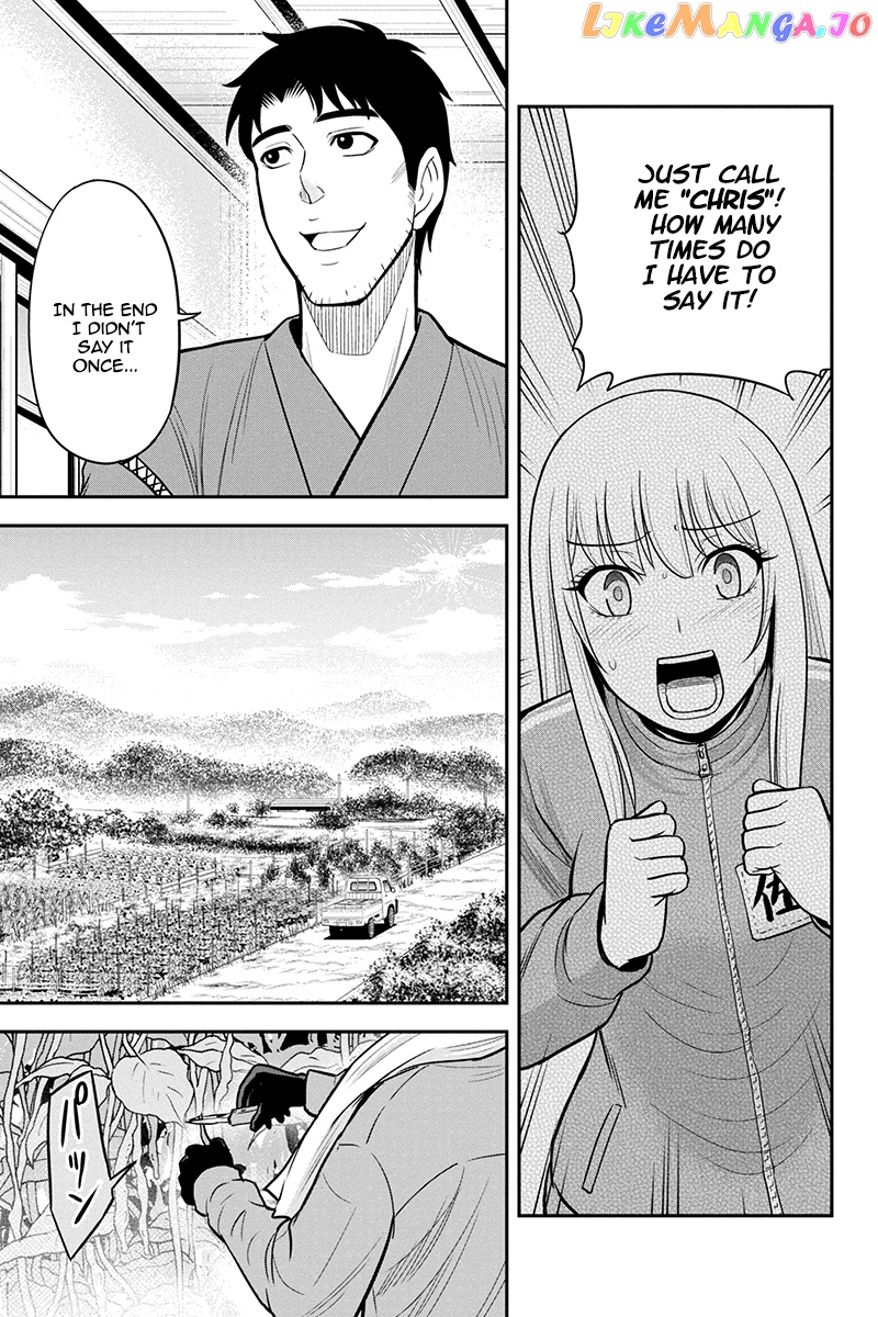 Regarding That We Decided to Live in the Countryside With The Female Knight Who Came to Us chapter 25 - page 7