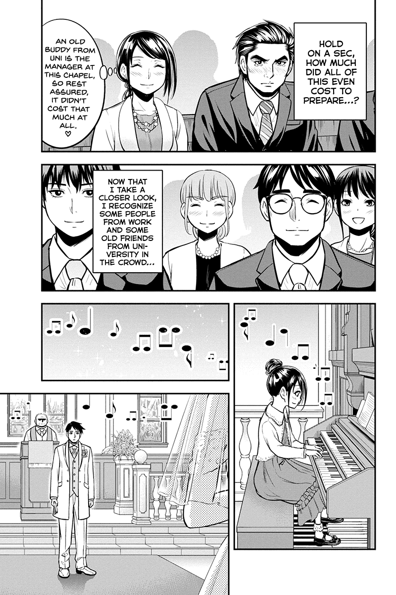 Regarding That We Decided to Live in the Countryside With The Female Knight Who Came to Us chapter 89 - page 9