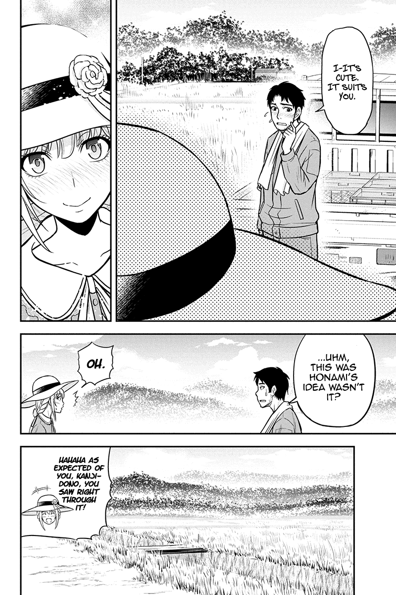 Regarding That We Decided to Live in the Countryside With The Female Knight Who Came to Us chapter 26 - page 2