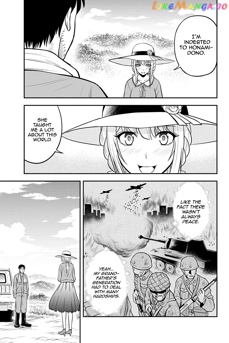 Regarding That We Decided to Live in the Countryside With The Female Knight Who Came to Us chapter 26 - page 3