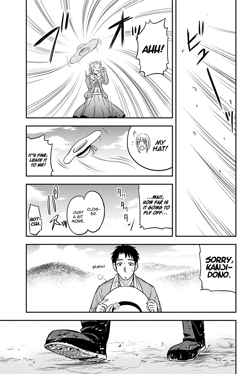 Regarding That We Decided to Live in the Countryside With The Female Knight Who Came to Us chapter 26 - page 7