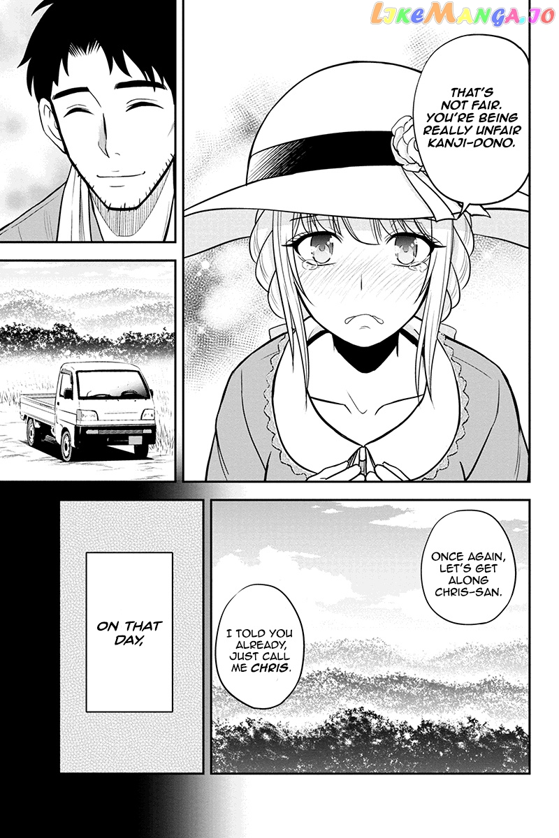 Regarding That We Decided to Live in the Countryside With The Female Knight Who Came to Us chapter 26 - page 9