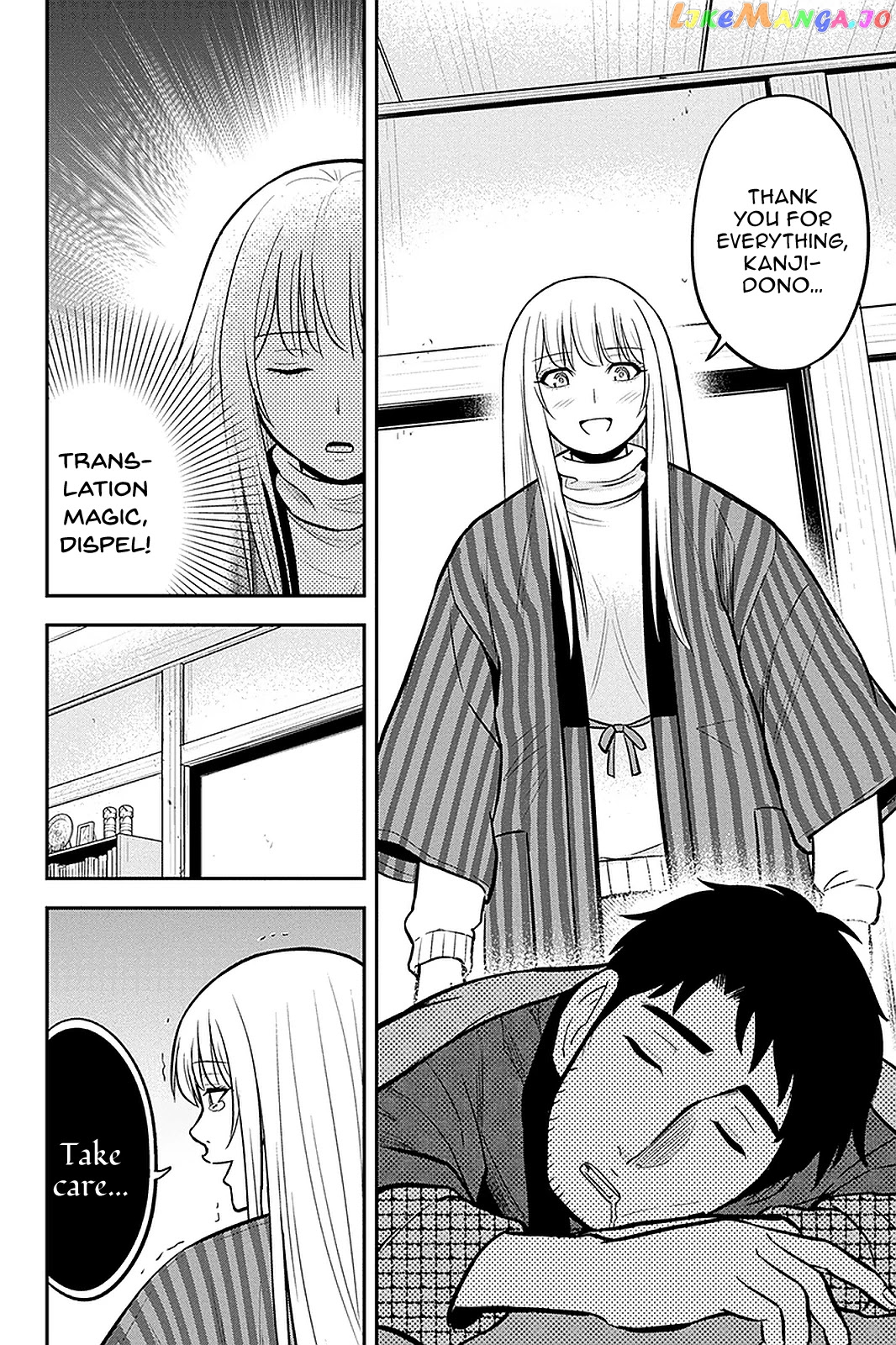 Regarding That We Decided to Live in the Countryside With The Female Knight Who Came to Us chapter 61 - page 6