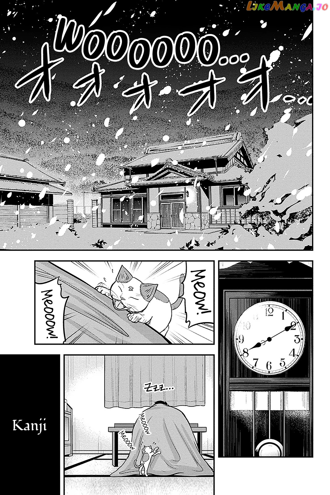 Regarding That We Decided to Live in the Countryside With The Female Knight Who Came to Us chapter 61 - page 7