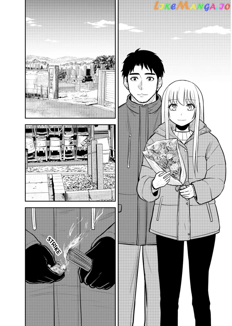 Regarding That We Decided to Live in the Countryside With The Female Knight Who Came to Us chapter 89.5 - page 2