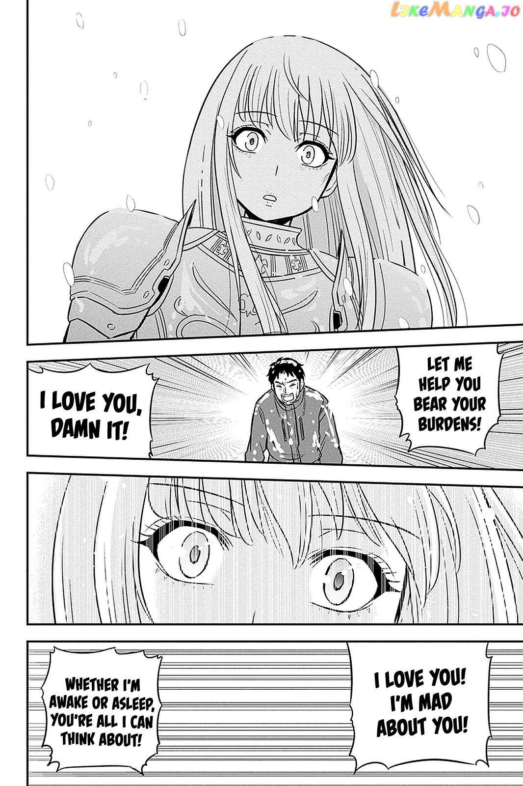 Regarding That We Decided to Live in the Countryside With The Female Knight Who Came to Us chapter 62 - page 16