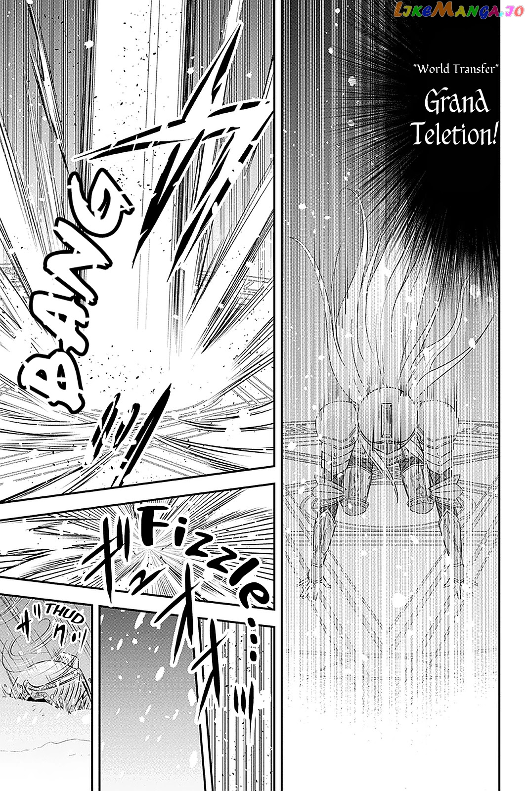 Regarding That We Decided to Live in the Countryside With The Female Knight Who Came to Us chapter 62 - page 7