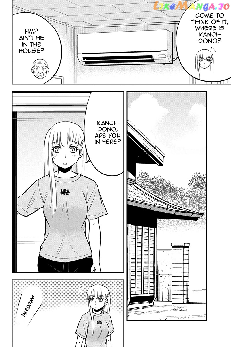 Regarding That We Decided to Live in the Countryside With The Female Knight Who Came to Us chapter 90 - page 13