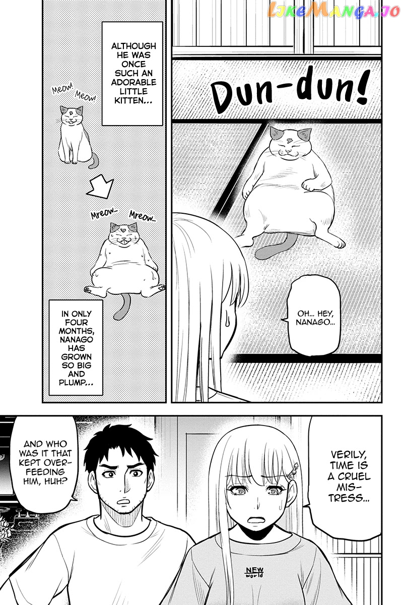 Regarding That We Decided to Live in the Countryside With The Female Knight Who Came to Us chapter 90 - page 14