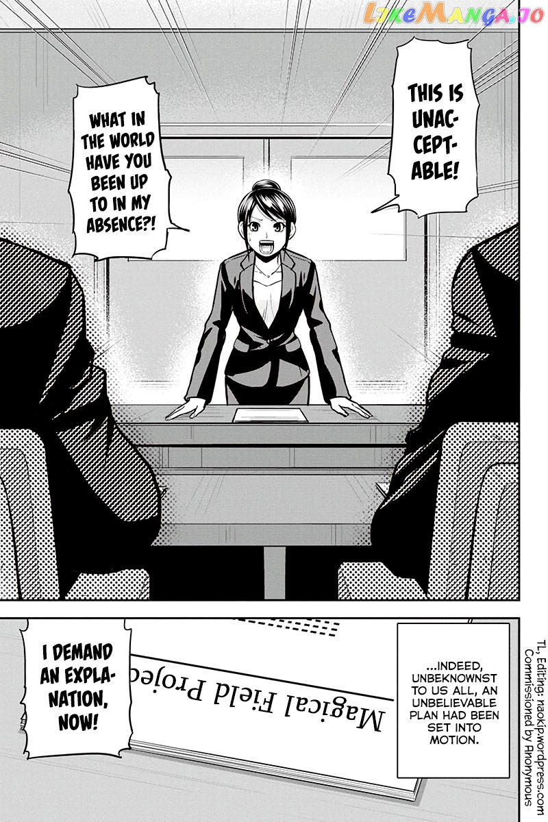 Regarding That We Decided to Live in the Countryside With The Female Knight Who Came to Us chapter 90 - page 18