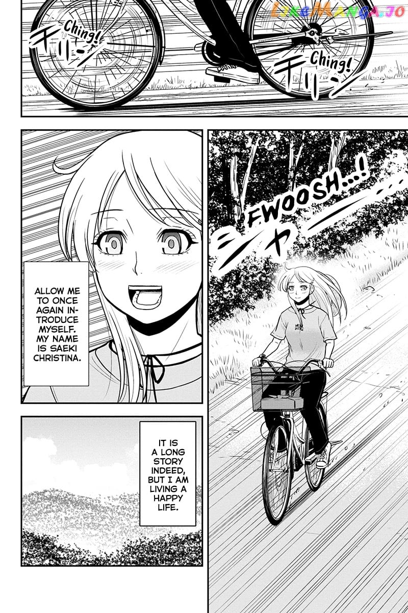 Regarding That We Decided to Live in the Countryside With The Female Knight Who Came to Us chapter 90 - page 3