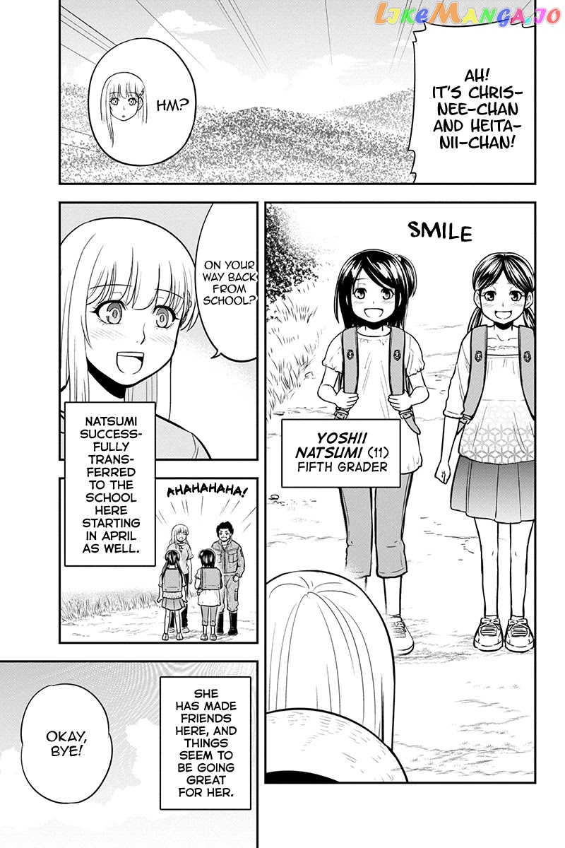 Regarding That We Decided to Live in the Countryside With The Female Knight Who Came to Us chapter 90 - page 6