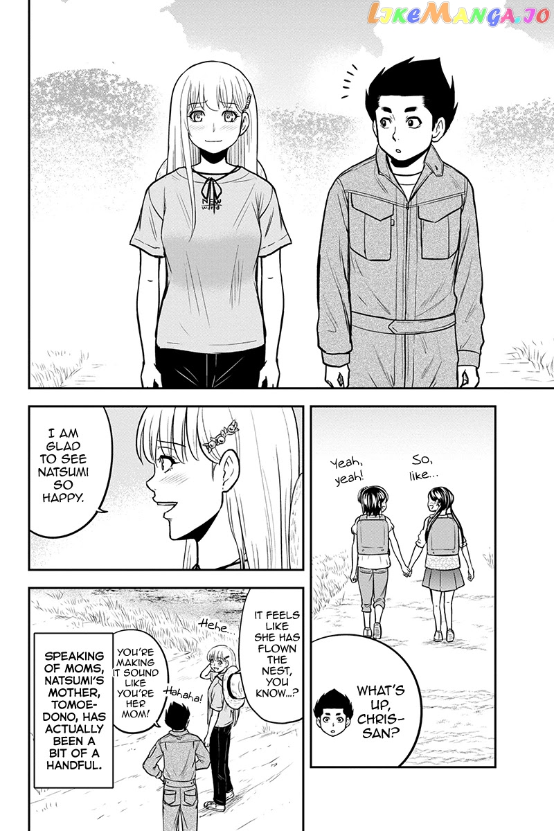 Regarding That We Decided to Live in the Countryside With The Female Knight Who Came to Us chapter 90 - page 7